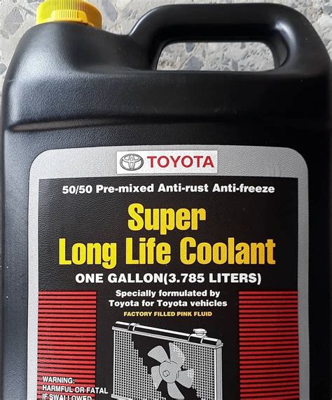 toyota antifreeze coolant|Toyota Long Life Coolant and Super Long Life。